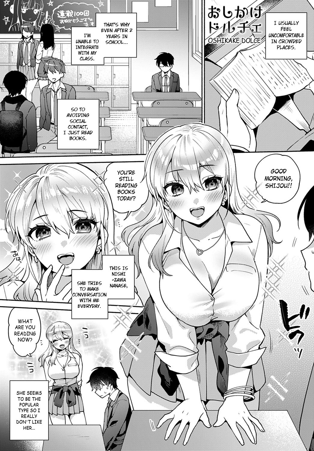 Hentai Manga Comic-Oshikake Dolce-Read-1